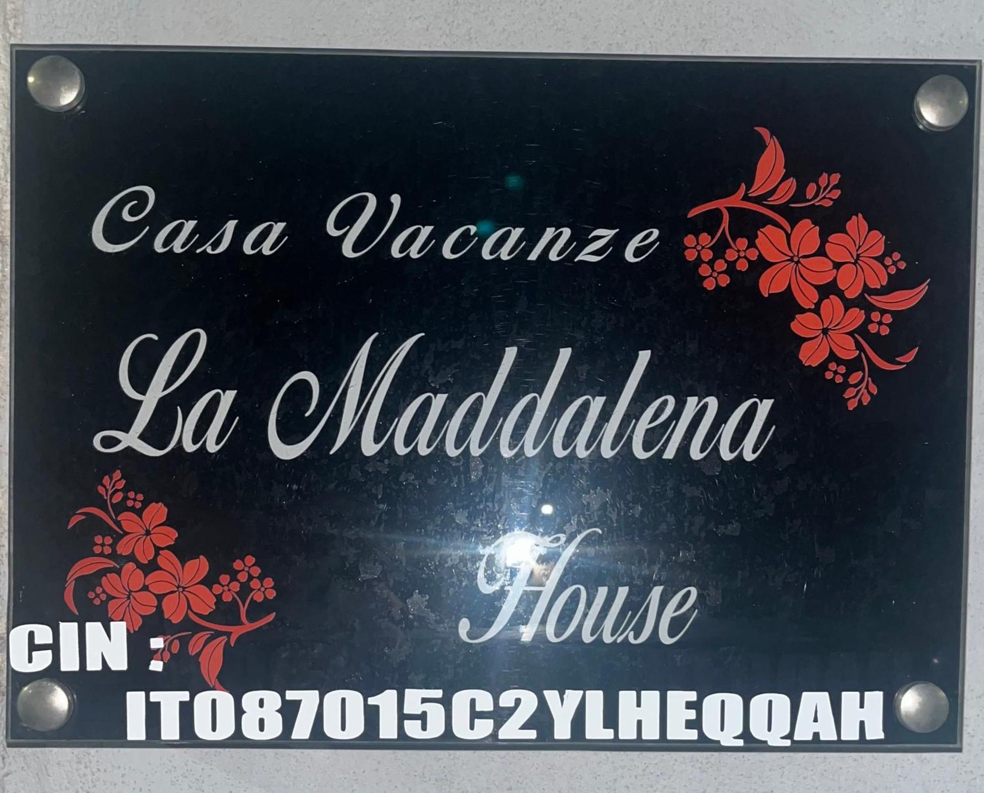 Apartment La Maddalena House *